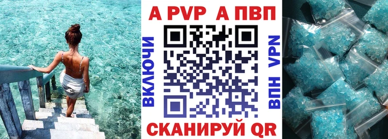 Все наркотики Тосно ГАШ  blacksprut ТОР  АМФ  Меф  КОКАИН 