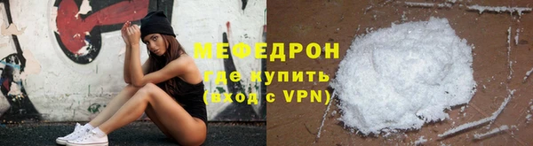 метадон Заводоуковск