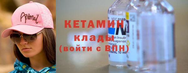 амф Бугульма