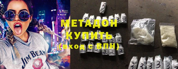трава Богданович