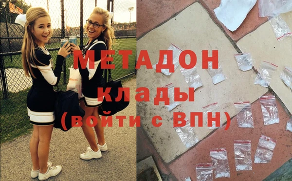 амф Бугульма