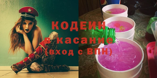 амф Бугульма