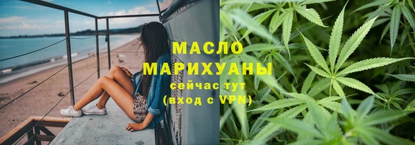 амф Бугульма