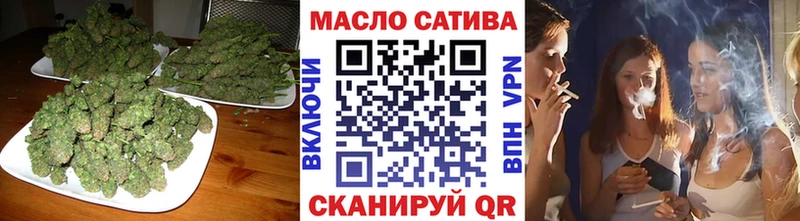 мега ТОР  Тосно  Дистиллят ТГК жижа 